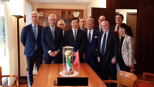 FIGC & China.jpeg