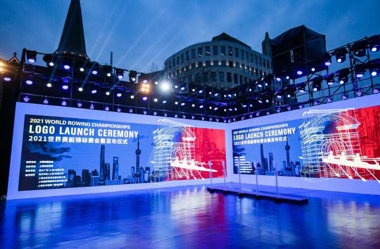world rowing championships 2021 logo launch.jpg