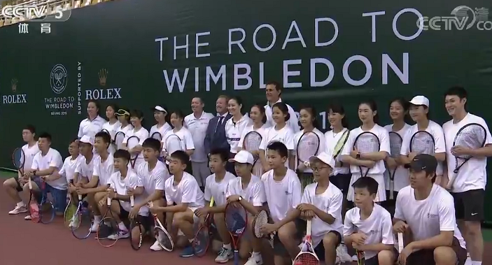 Road to Wimbledon 2.png