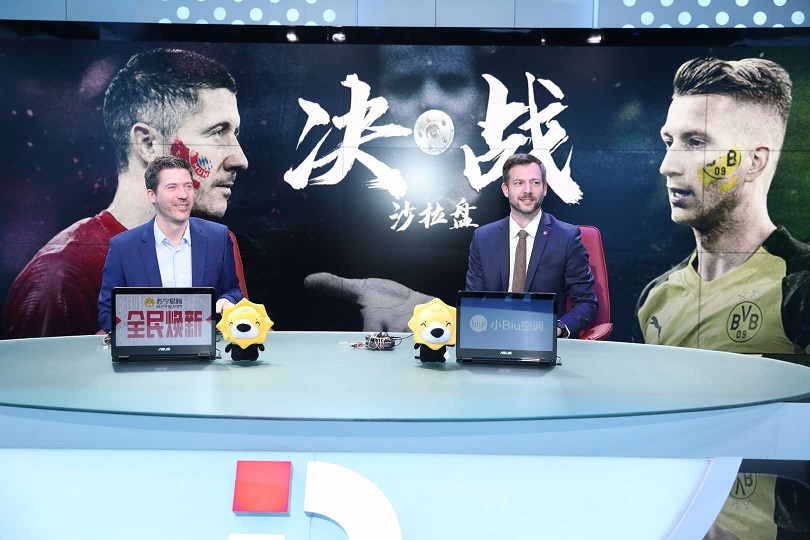 PP Sports Bundesliga 4.jpg