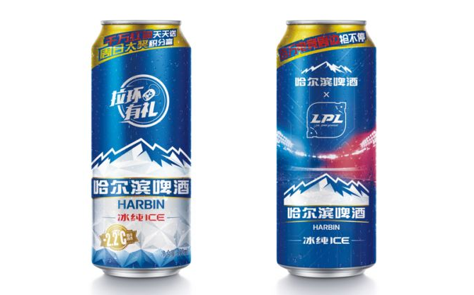 LPL & Haerbin beer.png