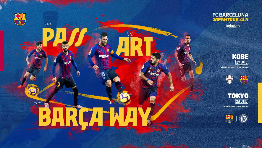 fC Barcelona China.png