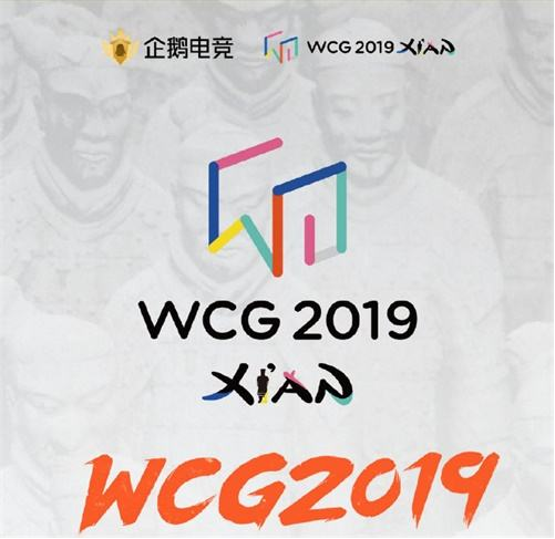 WCG2019.png