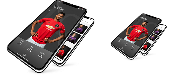 Man Utd Chinese mobile app.png