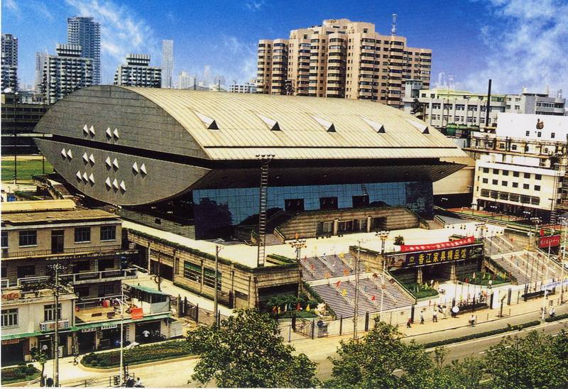 Shanghai Luwan Sports Center.jpg