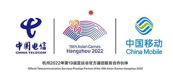 Hangzhou Asian Games partners.jpg