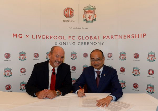 Liverpool FC and MG China.png