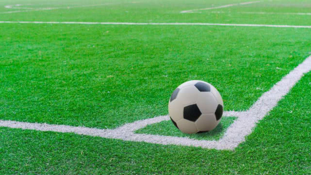 football pitch subsidies.jpg