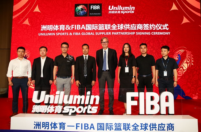 FIBA & Unilumin.jpg