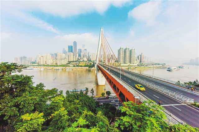 Chongqing, China.jpg